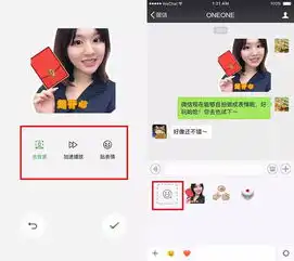  微信重磅更新这三大改动,很多人还不知道