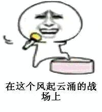  南方人真的不懂我们北京人的气质