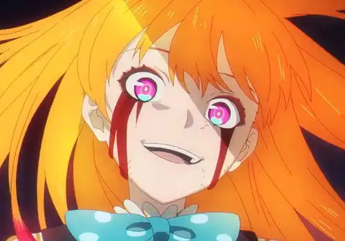  命运回响宿命节拍巨人酱表情包三