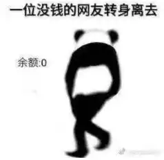  下冰雹啦黄冈接下来雨水一路开挂不过,元宵节......