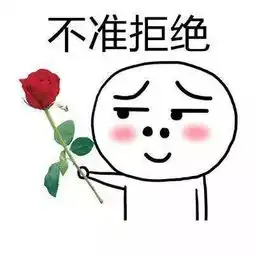  回勺面鱼卤面,这就是大连人的生活态度