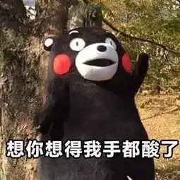  虐狗浙江现最强表白绍兴网友土豪世界我不懂