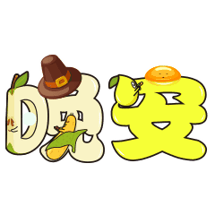 最新晚上好问候动态表情包温馨晚上好问候语简短一句话 最新晚上好问候动态表情包温馨晚上好问候语简短一句话