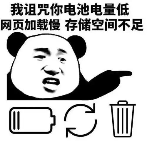  开心一笑今天老妈打来电话儿子,孩子大了,以后你跟儿媳妇注意点