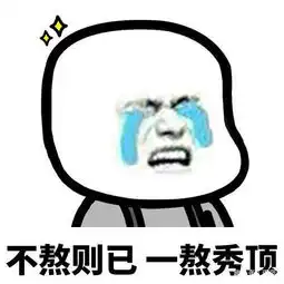 搞笑段子教授上课正上得不亦乐乎的时候,发现竟然有人在睡觉 搞笑段子教授上课正上得不亦乐乎的时候,发现竟然有人在睡觉