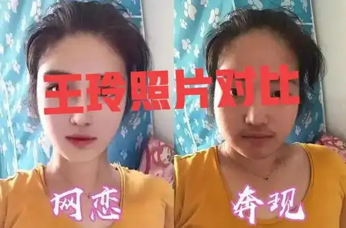 广东19岁男子花1300元包夜31岁熟女,结果人财两空选择报警求助 广东19岁男子花1300元包夜31岁熟女,结果人财两空选择报警求助