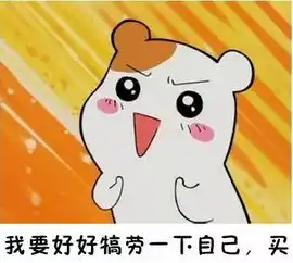  今年最后一次超低价车展来了除了车,还有...