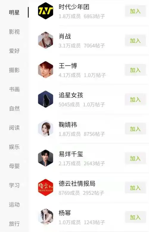  微信状态如今怎么样了