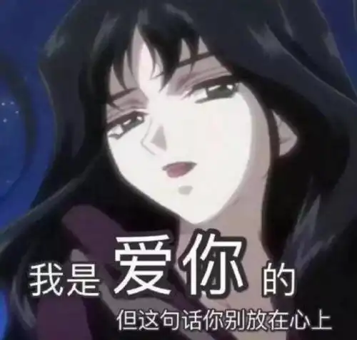  以为可以和她结婚,却发现她已有男友并已经订婚,莫名被骗三十万,无法追回