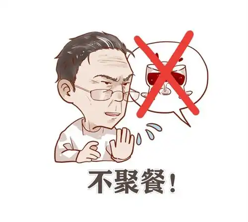  广汽丰田台山邑兴