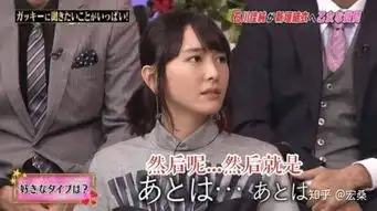  如何看待抖音上你的小甜甜爆红