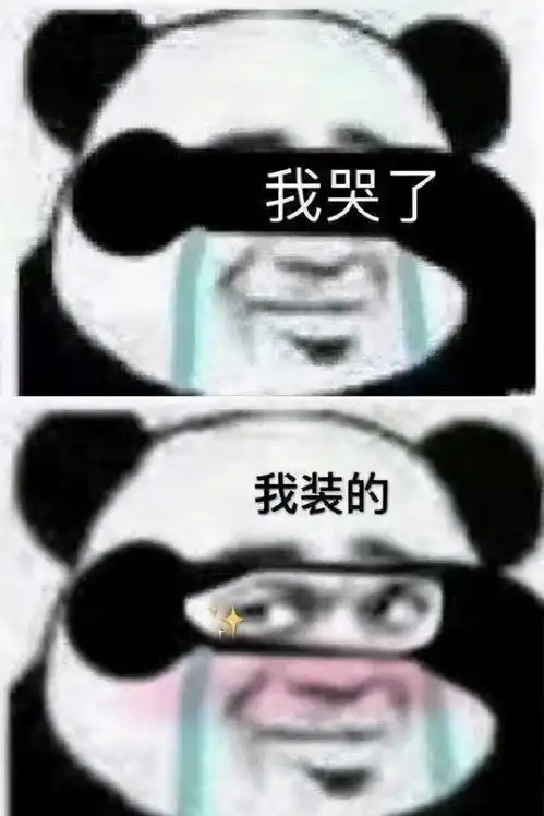  15岁李嫣穿着暴露和姐妹庆生,多次遭网暴她彻底放飞自我