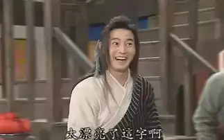  每日表情丨是不是嫌我吵了