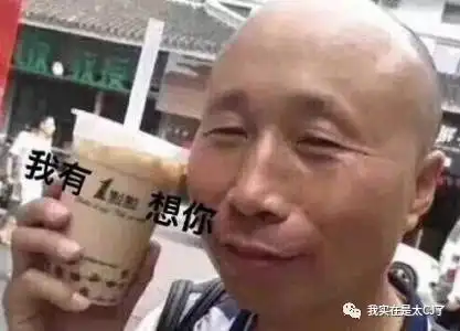  上位不用抢,没有成团也不见得是坏事啊