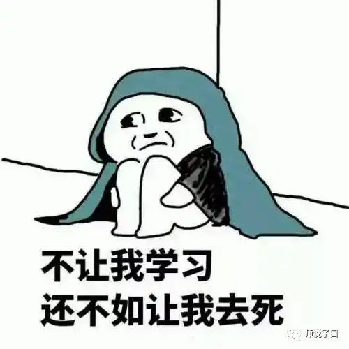  三年级语文是道坎,这份攻略让孩子语文成绩有保障