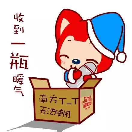  31个好消息,下个月起,青岛人的好日子就要来了