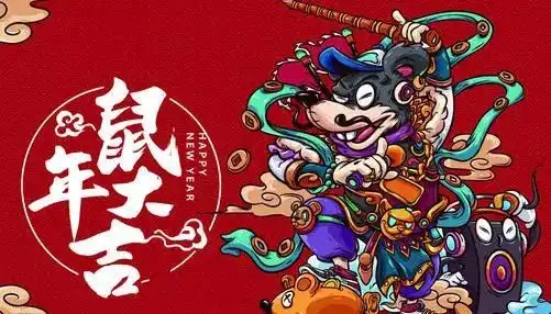  感谢一路同行,愿新年,胜旧年