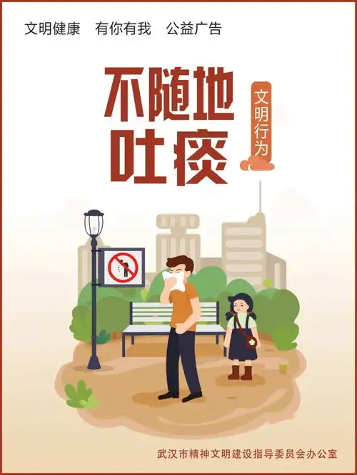  城表情武汉超长版秋天,一大波美图来袭,你心动了吗