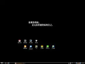  安暖君第六季表情来临,随机发放新版萌桌面图标福利门派讨论新天龙八部官方论坛武林萌主12月14日妙趣公测poweredbydiscuz