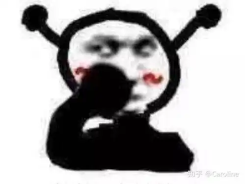 我tm表情包暴雨