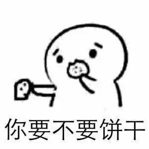  没错,这就是小时候的味道青岛人从小吃到老