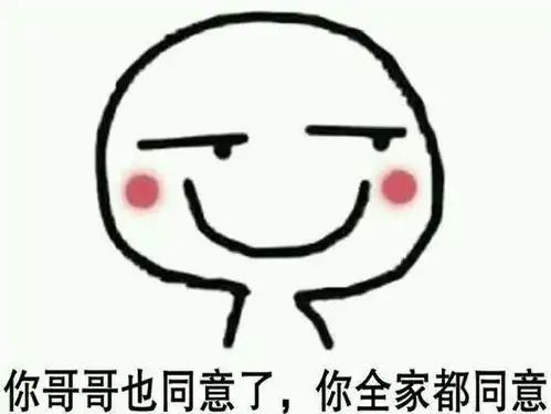  万界春秋逸徇实力怎样