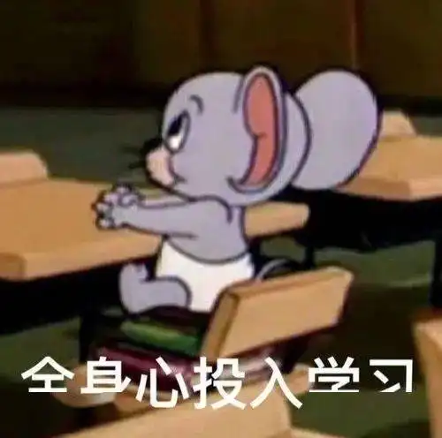  专升本关注专升本备考不在状态小妙招让你快速入佳境