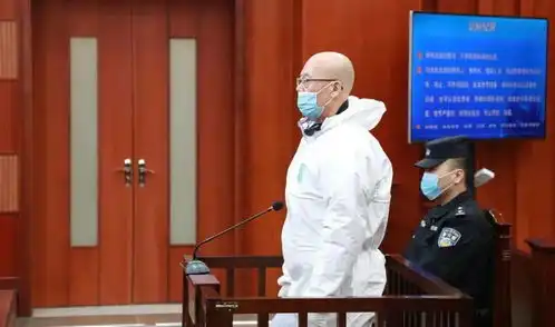  包商银行原董事长领导,你给我们撑住腰,等老了一块玩监管者求围猎获利7亿余元