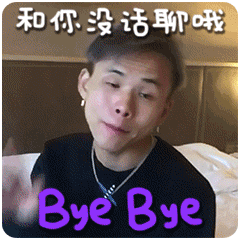 青春3艾克里里小公举前来报道 青春3艾克里里小公举前来报道