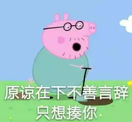  临沂平均一天近68对离婚,最大的原因是这个