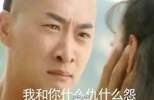 给我500元鼻孔表情包游