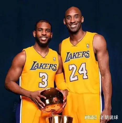  保罗若当年联手科比我们能统治联盟10年,nba害怕我们一家独大