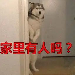  嘿,那些你不得不知的法律小常识定金