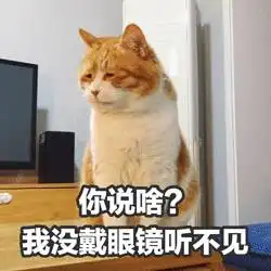  如何优雅的催人还钱团小南带你get