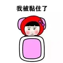  在大学,一个人可以懒到什么程度不跟你比懒,因为懒得和你比......