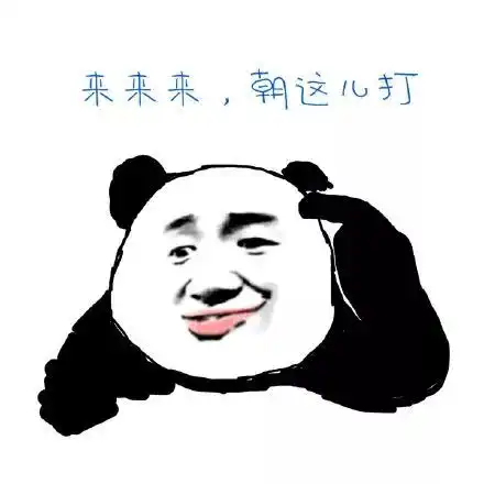  2019年第1号台风已生成冷冷冷雨雨雨,深圳回温要等到