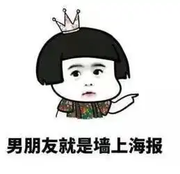 我就是我不一样的烟火表情包下载抖音我就是我不一样的烟火表情包图片分享v1.0嗨客手机站 我就是我不一样的烟火表情包下载抖音我就是我不一样的烟火表情包图片分享v1.0嗨客手机站