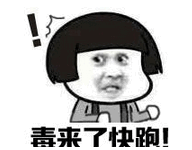  大吉大利今晚吃鸡表情包最新版大吉大利今晚吃鸡表情包下载v1.0高清版腾牛安卓网
