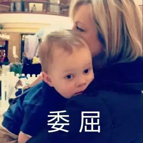  球场竞技,不存在差一点