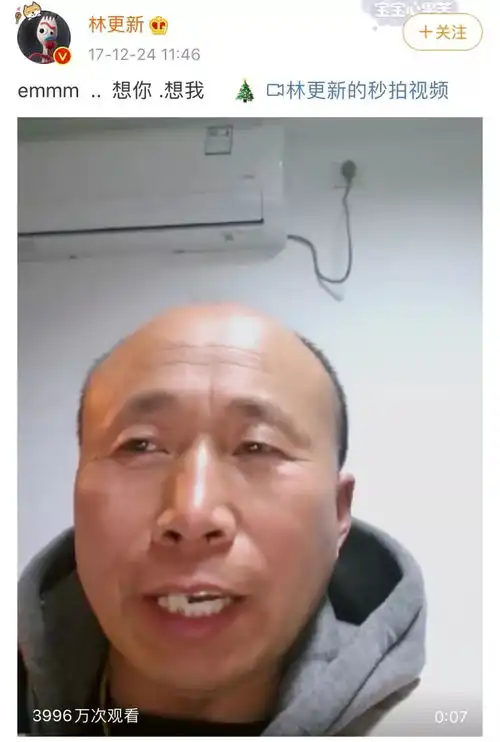  话说你嘲笑的土味网红,其实是真实社会的缩影