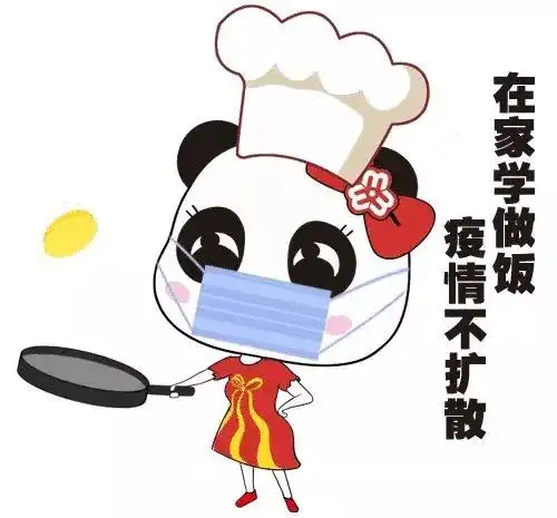  防范疫情,小栗子们加油吖