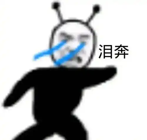  高中时竟在学校超市不小心当众撞到了一个男生的屁股