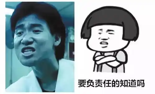 行人闯红灯被撞到底谁背锅老司机教您几点不再傻赔钱