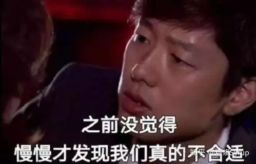  渣男和星座有关系么