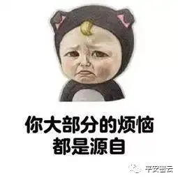  密云的家长们小心呦遇到这样的老师快离远点