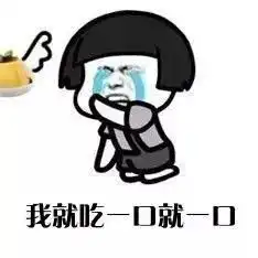  这几所211院校,真香被称为984.5