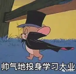  超燃信丰开学第一天,他们实力圈粉孩子们加油......