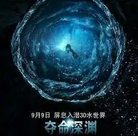  生命和人性的选择题