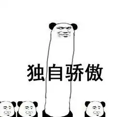  在世界冠郡,过一次不一样的520