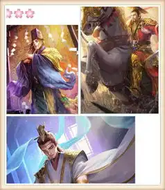  三国杀武将间技能配合有多强这4个不为人知的组合你知道吗